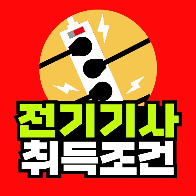 2025-09-19_14_50_09.png?type=w800