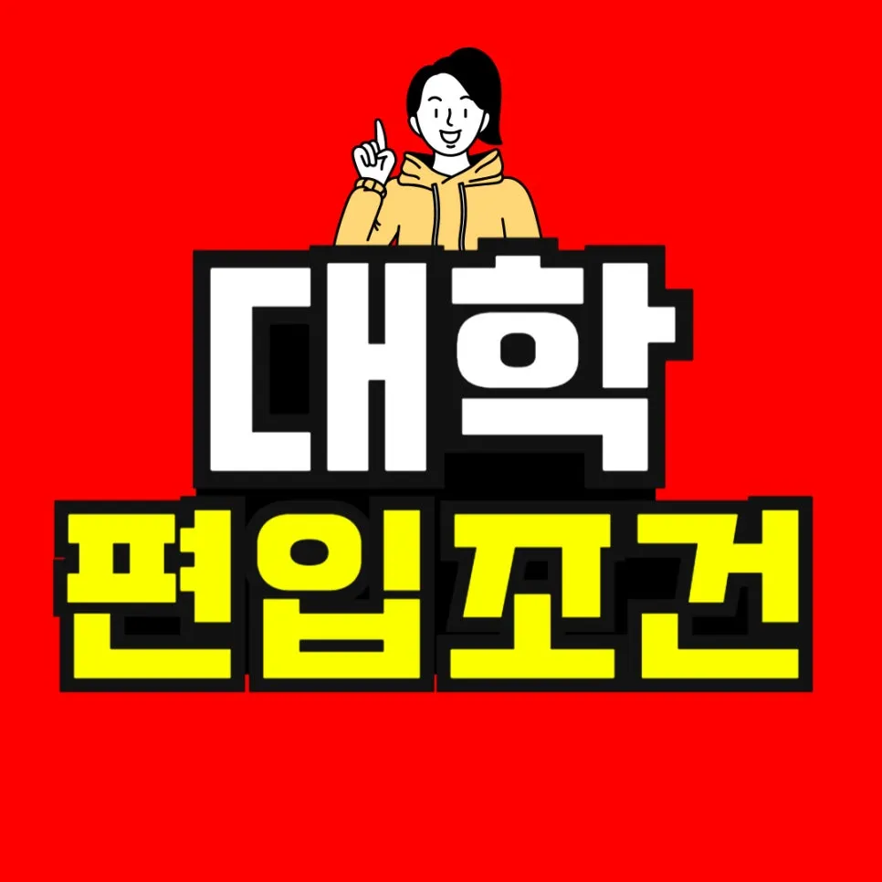 %EC%86%8C%EB%B0%A9_%EB%B3%B5%EC%82%AC%EB%B3%B8_(50)-001.jpg?type=w966