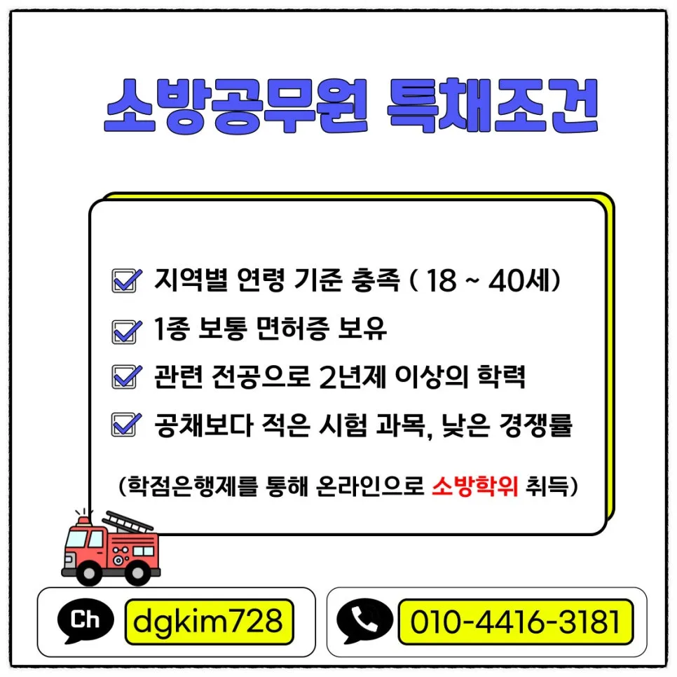 SE-aab8c7c0-1a66-4605-a459-755fe759e83e.jpg?type=w966