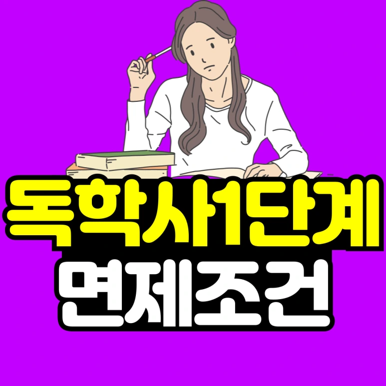 %EC%A0%9C%EB%AA%A9%EC%9D%84-%EC%9E%85%EB%A0%A5%ED%95%B4%EC%A3%BC%EC%84%B8%EC%9A%94_-001_(1).png?type=w773