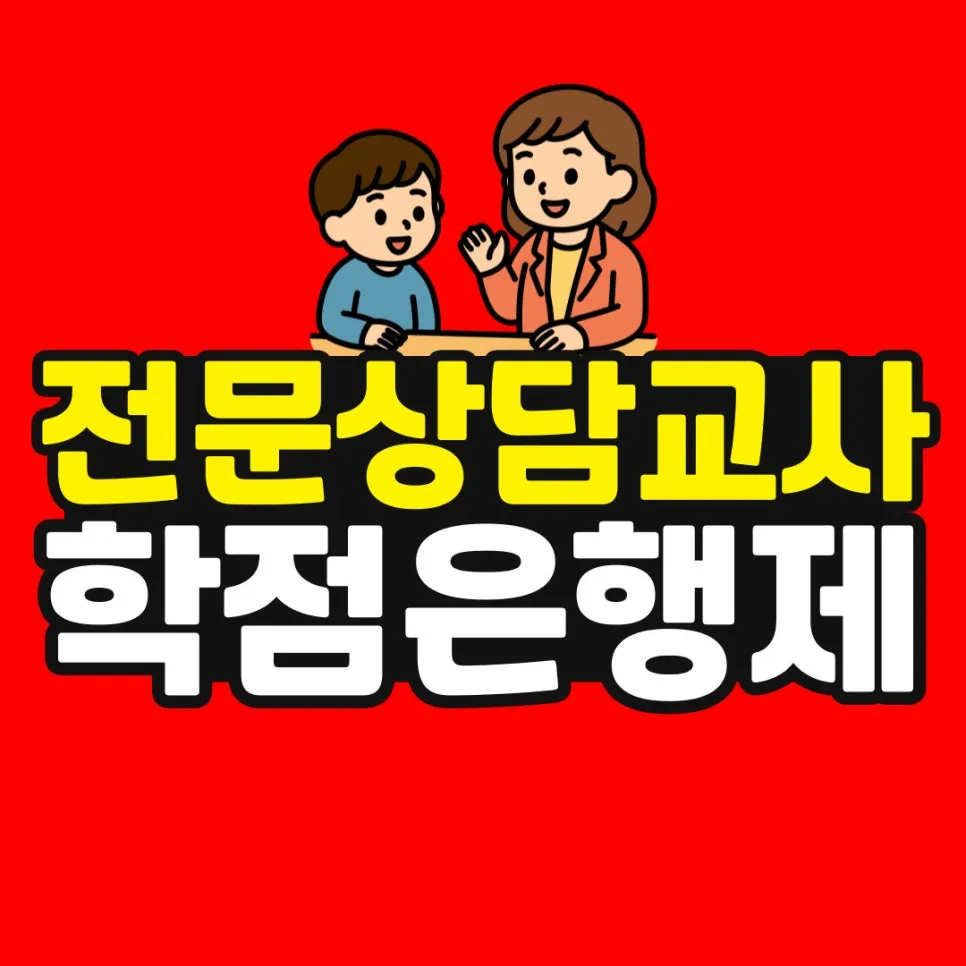 %EC%86%8C%EB%B0%A9_%EB%B3%B5%EC%82%AC%EB%B3%B8-_50_-001.jpg?type=w966