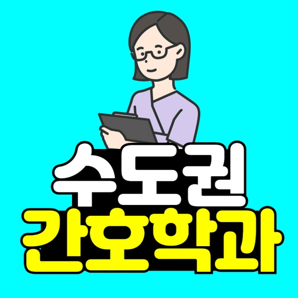 %EC%A0%9C%EB%AA%A9%EC%9D%84_%EC%9E%85%EB%A0%A5%ED%95%B4%EC%A3%BC%EC%84%B8%EC%9A%94_-001_(1).png?type=w580