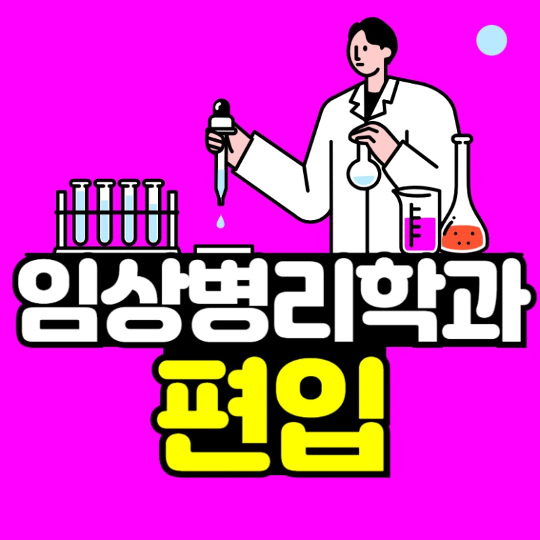 %EC%A0%9C%EB%AA%A9%EC%9D%84_%EC%9E%85%EB%A0%A5%ED%95%B4%EC%A3%BC%EC%84%B8%EC%9A%94_-001.png?type=w773