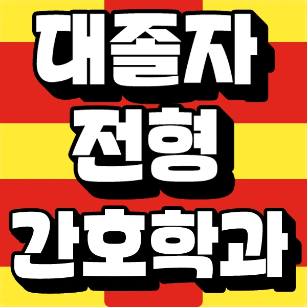 %EC%8D%B8.jpg?type=w773