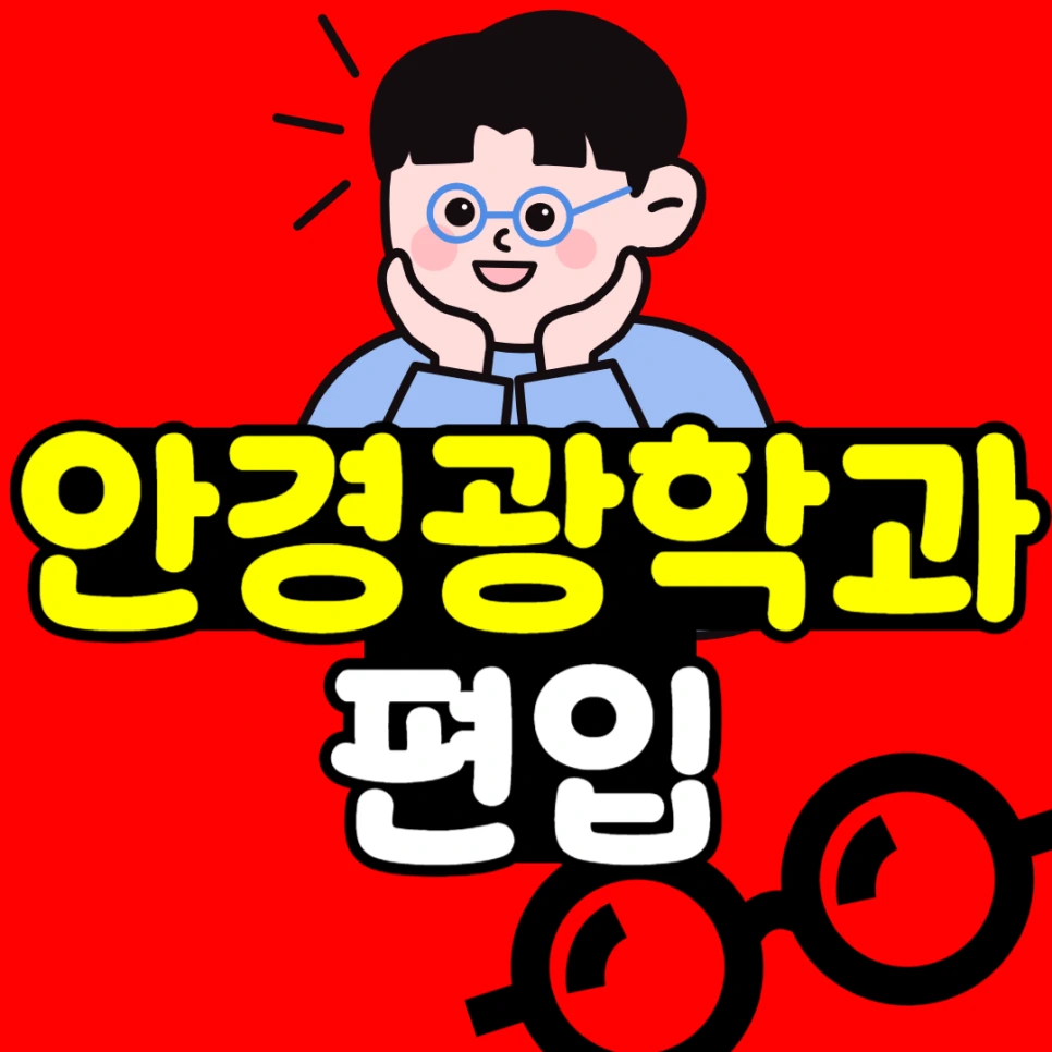 %EC%A0%9C%EB%AA%A9%EC%9D%84_%EC%9E%85%EB%A0%A5%ED%95%B4%EC%A3%BC%EC%84%B8%EC%9A%94_-001_(1).png?type=w966