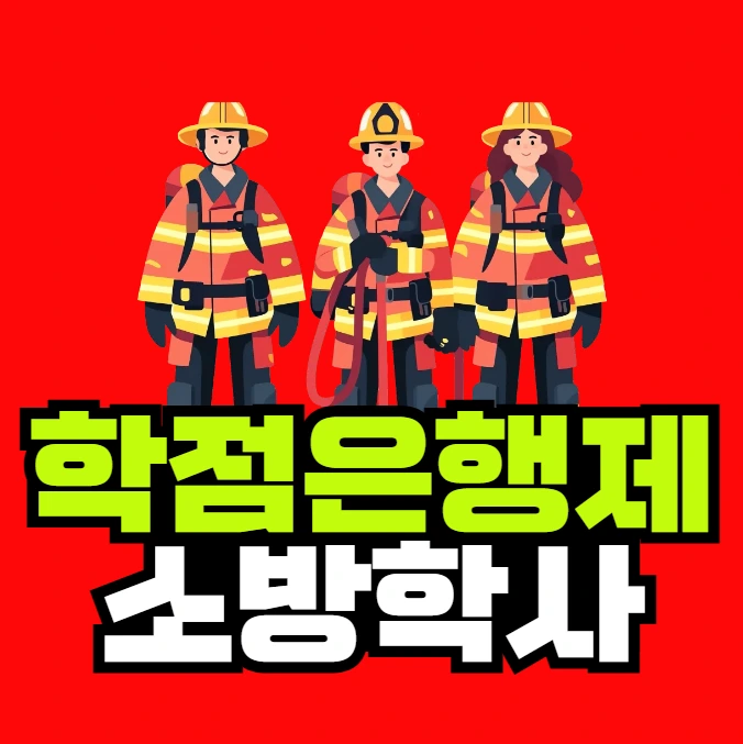 2025-09-13_13_03_01.png?type=w800