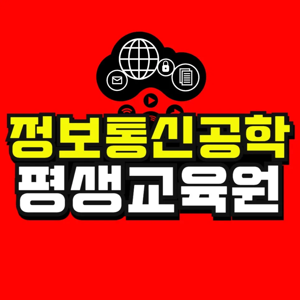 %EC%86%8C%EB%B0%A9_%EB%B3%B5%EC%82%AC%EB%B3%B8_(50)-001.jpg?type=w966