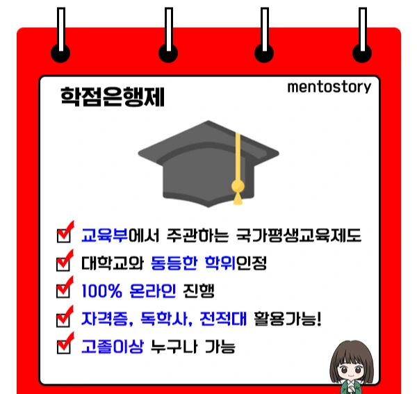 %EC%A0%9C%EB%AA%A9_%EC%97%86%EC%9D%8C-6.jpg?type=w1