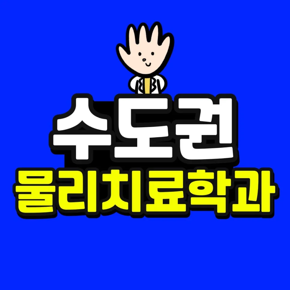 %EC%86%8C%EB%B0%A9_%EB%B3%B5%EC%82%AC%EB%B3%B8-_52_-001.jpg?type=w966