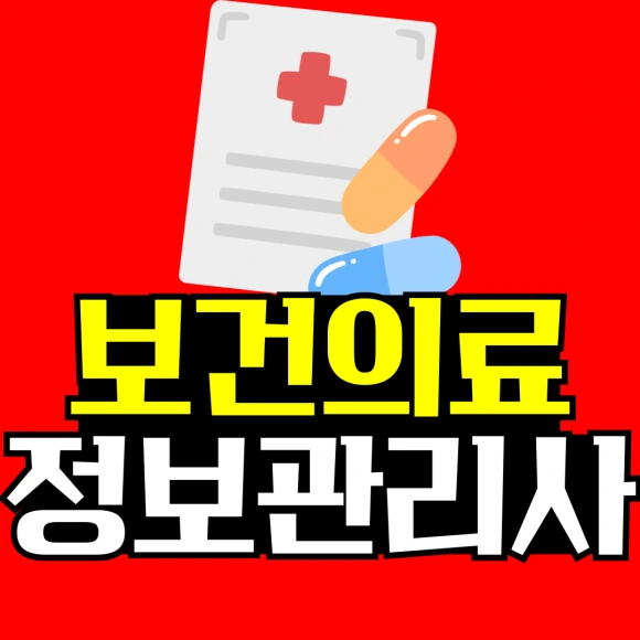 %EC%A0%9C%EB%AA%A9%EC%9D%84-%EC%9E%85%EB%A0%A5%ED%95%B4%EC%A3%BC%EC%84%B8%EC%9A%94_-001.png?type=w580