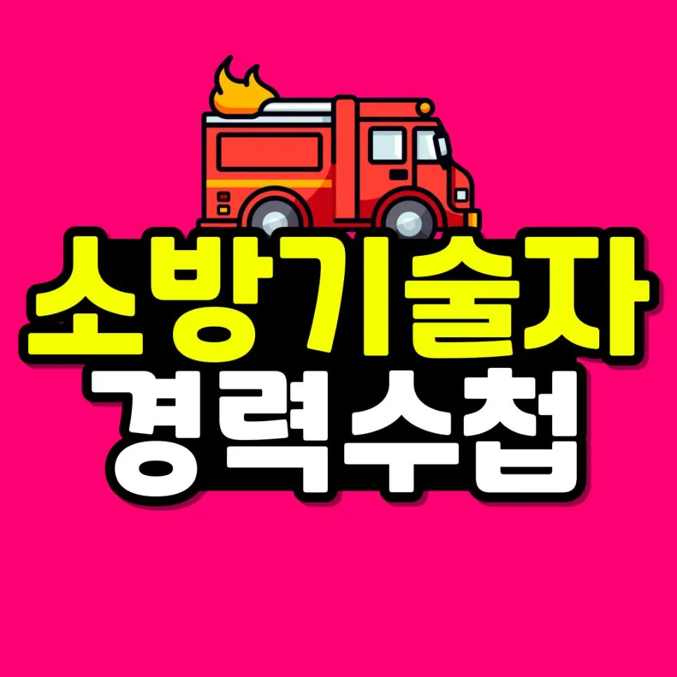 %EB%8F%84%ED%98%95-001.jpg?type=w966