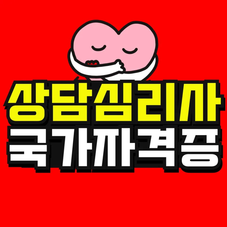 %EC%86%8C%EB%B0%A9_%EB%B3%B5%EC%82%AC%EB%B3%B8-_49_-001.jpg?type=w966