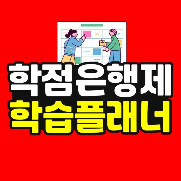 %EC%86%8C%EB%B0%A9_%EB%B3%B5%EC%82%AC%EB%B3%B8_(50)-001.jpg?type=w580