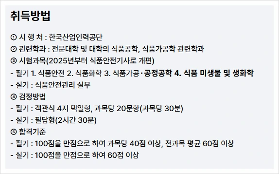 SE-ff68bd34-22e8-42f8-b58a-b6b6bf719cc5.png?type=w966