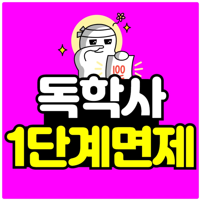 SE-9814a982-7dd7-4893-a4ec-9879090e40bc.png?type=w773