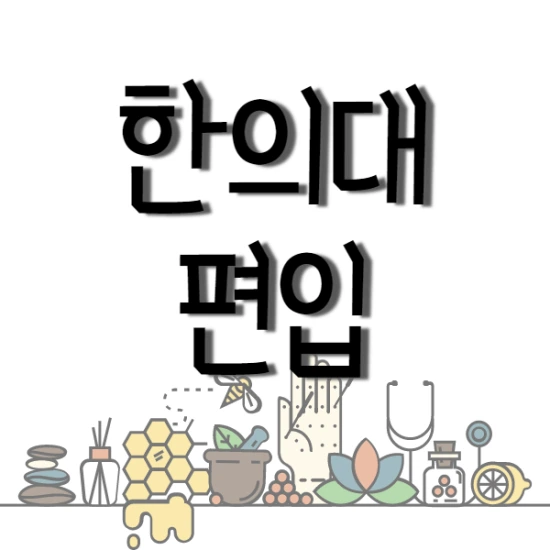 %EC%A0%9C%EB%AA%A9%EC%9D%84_%EC%9E%85%EB%A0%A5%ED%95%B4%EC%A3%BC%EC%84%B8%EC%9A%94._001.png?type=w2