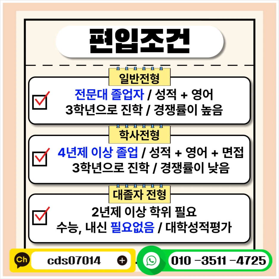 SE-41afbdbf-63fd-47a4-bc6a-cca442c135d3.png?type=w1