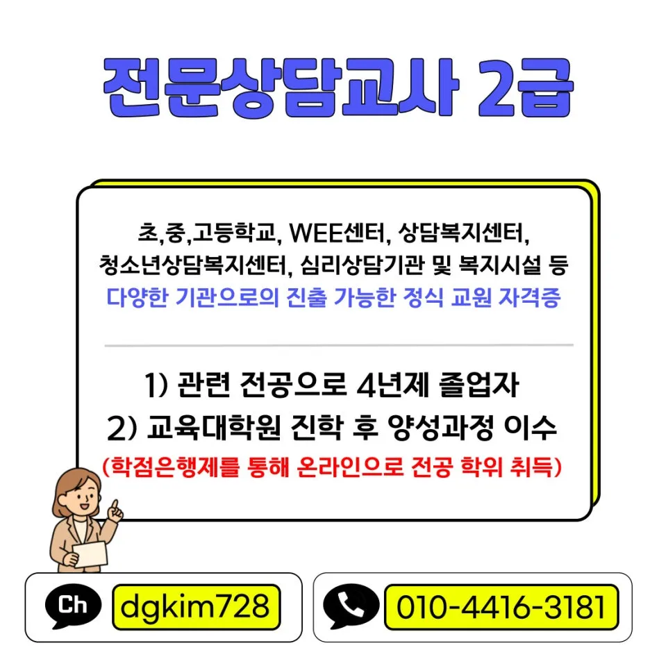 %EC%A0%84%EC%83%81%EC%82%AC-001.jpg?type=w1