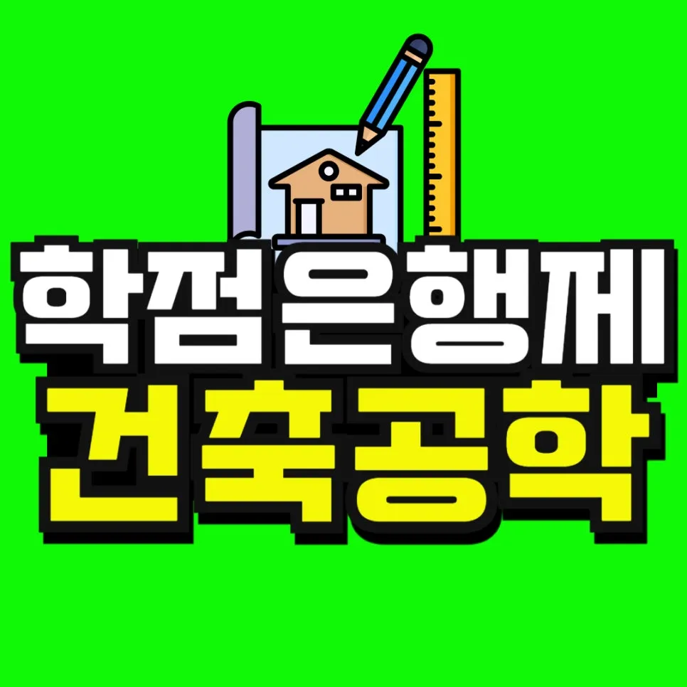 %EC%86%8C%EB%B0%A9_%EB%B3%B5%EC%82%AC%EB%B3%B8_(52)-001.jpg?type=w966