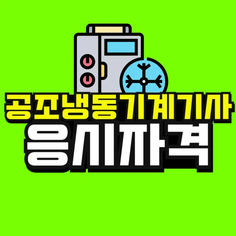 %EC%86%8C%EB%B0%A9_%EB%B3%B5%EC%82%AC%EB%B3%B8_(53)-001.jpg?type=w773