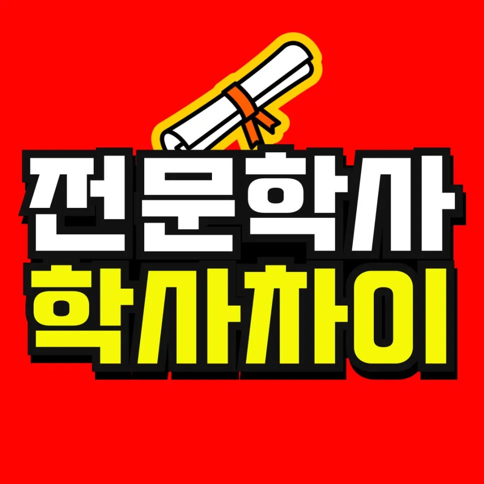 %EC%86%8C%EB%B0%A9_%EB%B3%B5%EC%82%AC%EB%B3%B8-_50_-001.jpg?type=w966