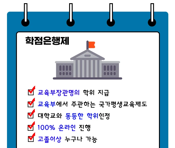 %EC%A0%9C%EB%AA%A9_%EC%97%86%EC%9D%8C-4D.jpg?type=w1