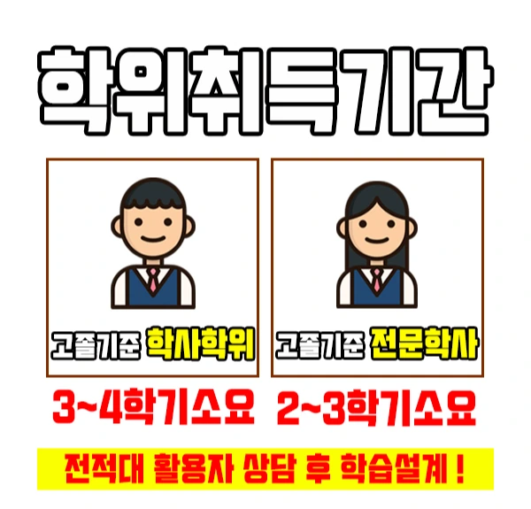 %EA%B1%B4%EC%B6%95%ED%95%99%EA%B3%BC%ED%8E%B8%EC%9E%85%EC%9D%B4%EB%AF%B8%EC%A7%804.jpg?type=w2