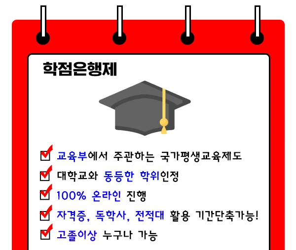 %EC%A0%9C%EB%AA%A9_%EC%97%86%EC%9D%8C-7.jpg?type=w1