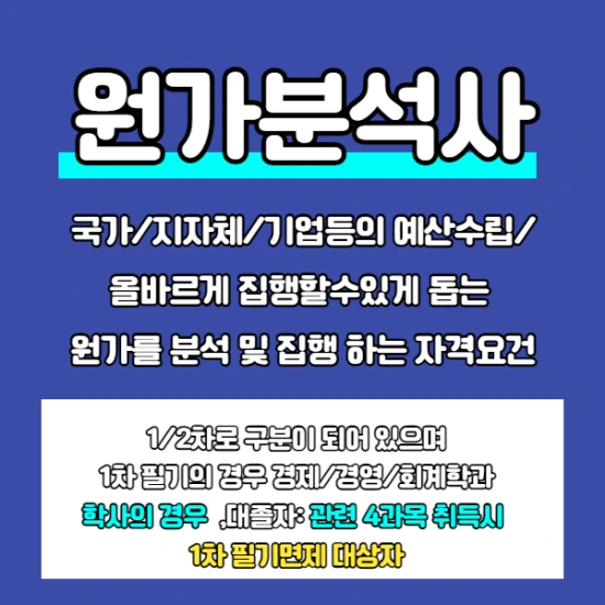 %EC%A0%9C%EB%AA%A9%EC%9D%84_%EC%9E%85%EB%A0%A5%ED%95%B4%EC%A3%BC%EC%84%B8%EC%9A%94._002.png?type=w2