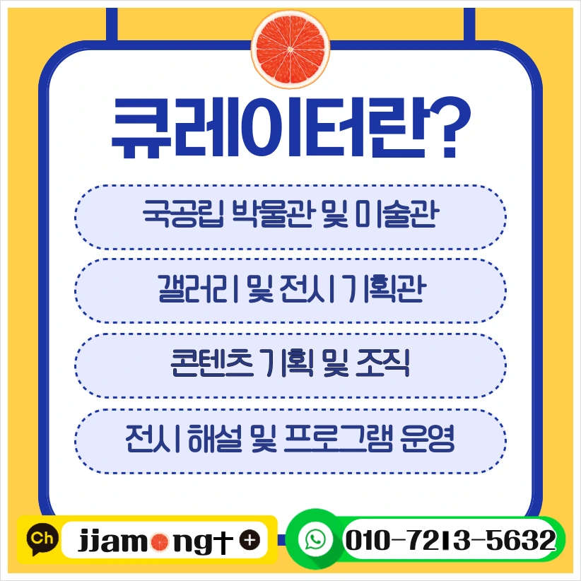 SE-329100c6-112e-4d4e-a3b2-fa7f0c3ccaad.png?type=w966