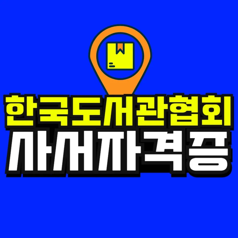 %EC%86%8C%EB%B0%A9_%EB%B3%B5%EC%82%AC%EB%B3%B8_(52)-001.jpg?type=w966