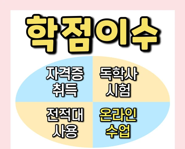 %EC%A0%9C%EB%AA%A9%EC%9D%84-%EC%9E%85%EB%A0%A5%ED%95%B4%EC%A3%BC%EC%84%B8%EC%9A%94.-004.jpg?type=w2