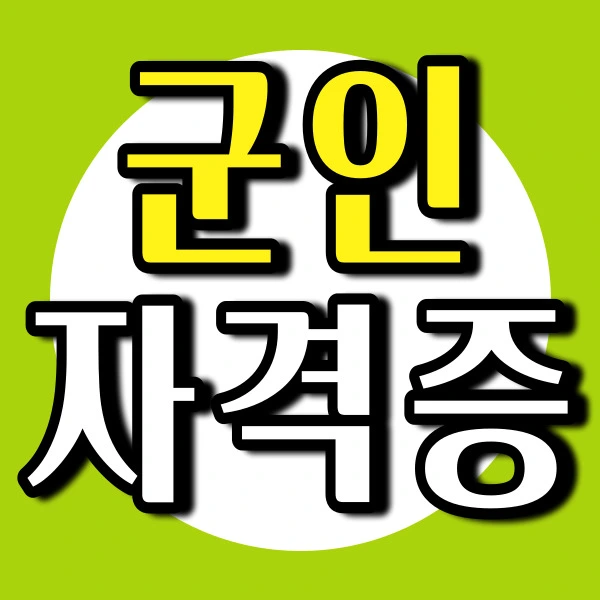 %EC%A0%9C%EB%AA%A9%EC%9D%84-%EC%9E%85%EB%A0%A5%ED%95%B4%EC%A3%BC%EC%84%B8%EC%9A%94.-001.jpg?type=w2