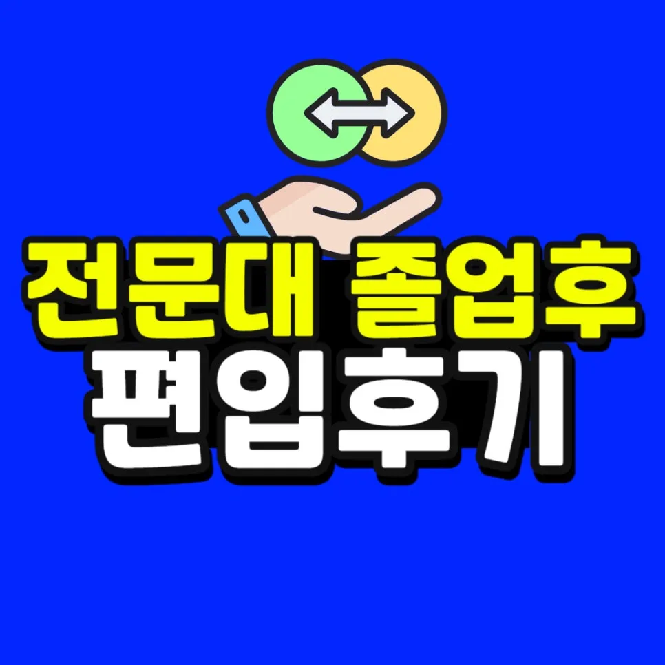 %EC%86%8C%EB%B0%A9_%EB%B3%B5%EC%82%AC%EB%B3%B8_(52)-001.jpg?type=w966