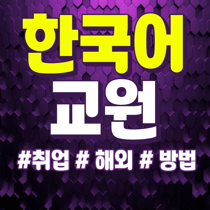 1.%EC%8D%B8.jpg?type=w773