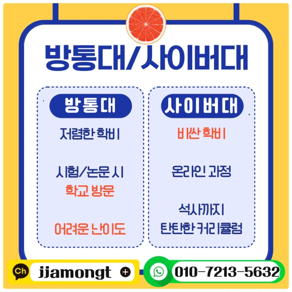 SE-fdf183b1-9128-4f73-a854-7bb1f07c9f83.png?type=w580