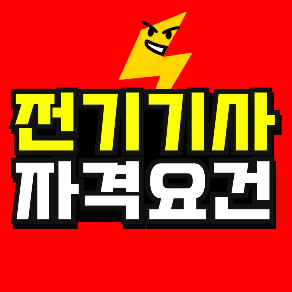 %EC%86%8C%EB%B0%A9_%EB%B3%B5%EC%82%AC%EB%B3%B8-_50_-001.jpg?type=w966