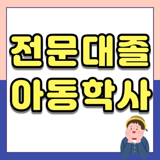 %EC%A0%9C%EB%AA%A9%EC%9D%84_%EC%9E%85%EB%A0%A5%ED%95%B4%EC%A3%BC%EC%84%B8%EC%9A%94._001.png?type=w2