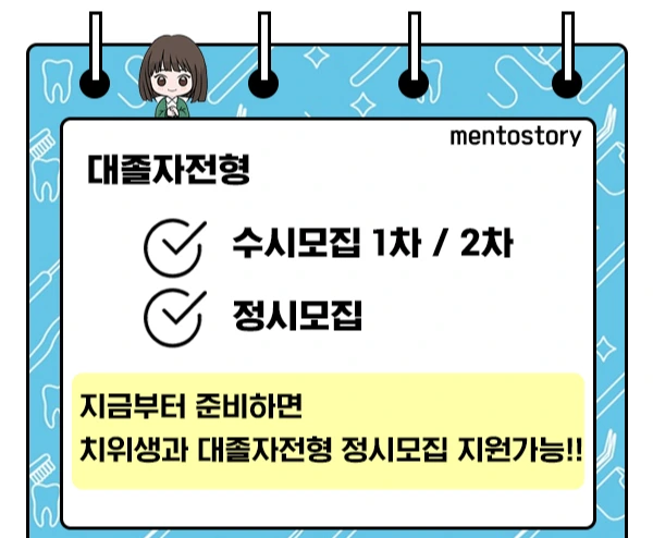 %EC%A0%9C%EB%AA%A9_%EC%97%86%EC%9D%8C-3.jpg?type=w1