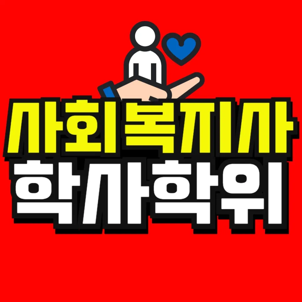 %EC%86%8C%EB%B0%A9_%EB%B3%B5%EC%82%AC%EB%B3%B8_(50)-001_(1).jpg?type=w966