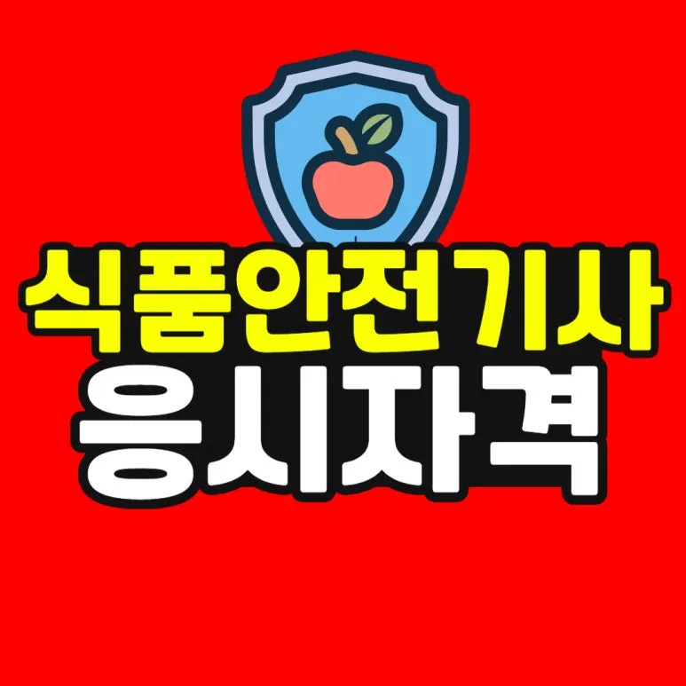 %EC%86%8C%EB%B0%A9_%EB%B3%B5%EC%82%AC%EB%B3%B8_(49)-001.jpg?type=w773