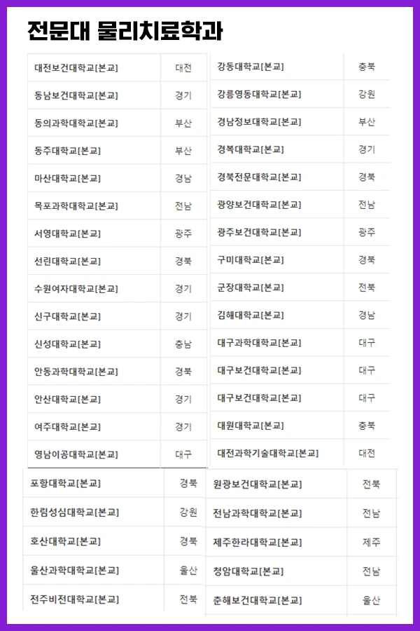 %EC%A0%9C%EB%AA%A9_%EC%97%86%EC%9D%8C-2.jpg?type=w1