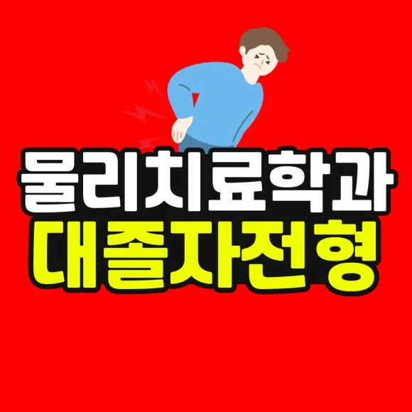 %EC%86%8C%EB%B0%A9_%EB%B3%B5%EC%82%AC%EB%B3%B8-_50_-001.jpg?type=w580