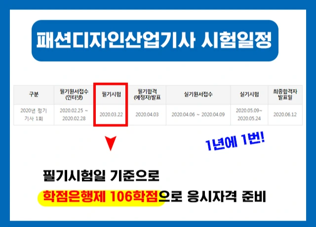 %EC%A0%9C%EB%AA%A9_%EC%97%86%EC%9D%8C-5.jpg?type=w1