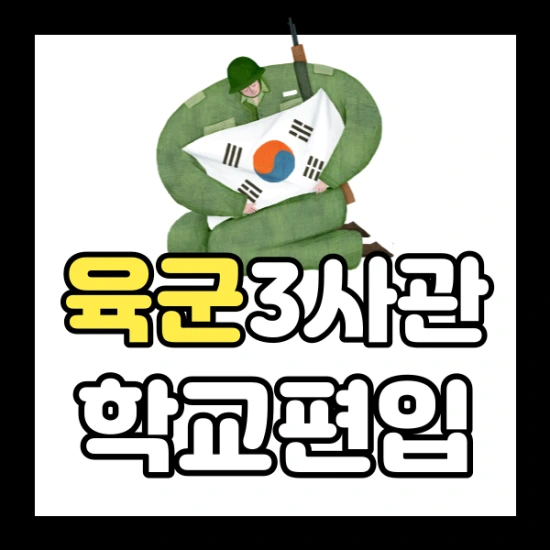 005_-_%EB%B3%B5%EC%82%AC%EB%B3%B8.png?type=w2