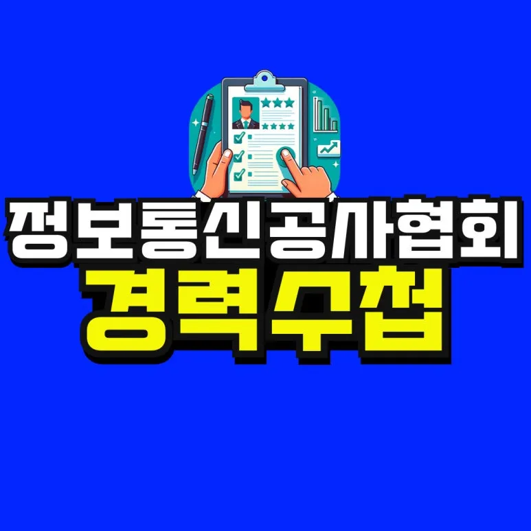 %EC%86%8C%EB%B0%A9_%EB%B3%B5%EC%82%AC%EB%B3%B8-_51_-001.jpg?type=w773