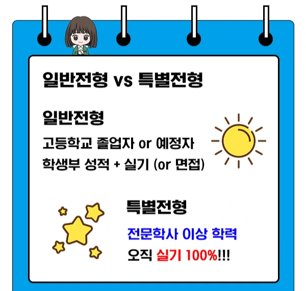 %EC%A0%9C%EB%AA%A9_%EC%97%86%EC%9D%8C-4.jpg?type=w1