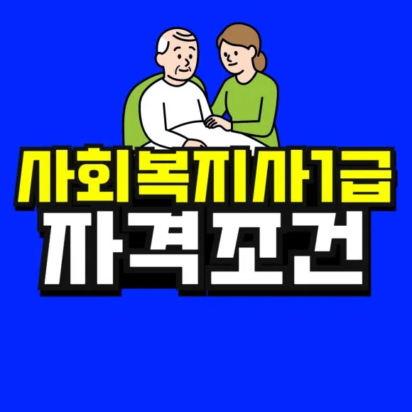 %EC%86%8C%EB%B0%A9_%EB%B3%B5%EC%82%AC%EB%B3%B8_(52)-001.jpg?type=w580