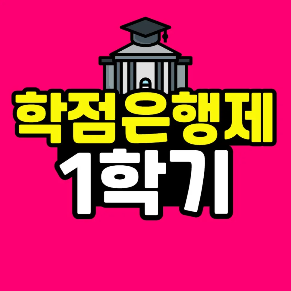 %EB%8F%84%ED%98%95_%EB%B3%B5%EC%82%AC%EB%B3%B8-001.jpg?type=w966