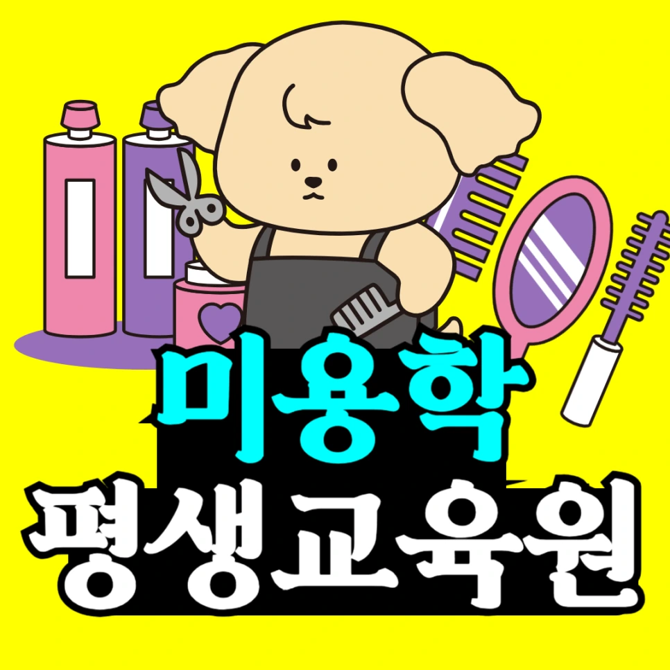 %EC%A0%9C%EB%AA%A9%EC%9D%84_%EC%9E%85%EB%A0%A5%ED%95%B4%EC%A3%BC%EC%84%B8%EC%9A%94_-001_(1).png?type=w966